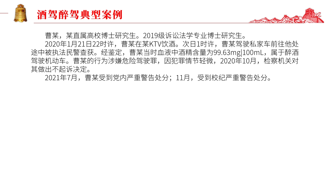 xc体育平台图片