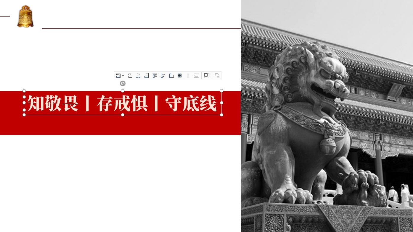 xc体育APP下载图片