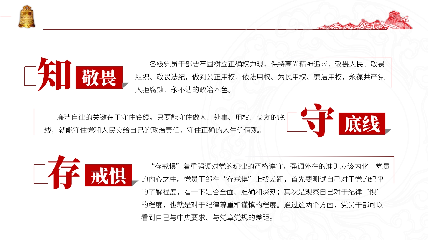 xc体育加速节点图片