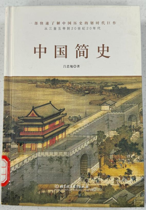 图片10 图片10