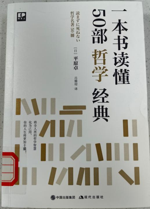 图片1 图片1