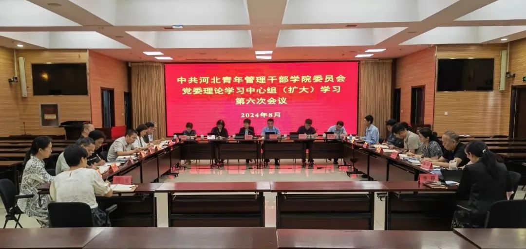 xc体育加速节点图片