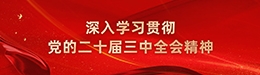 xc体育客户端