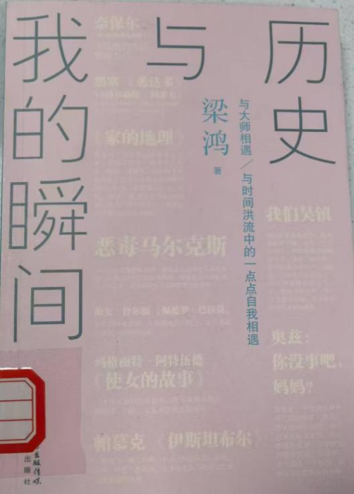 图片2