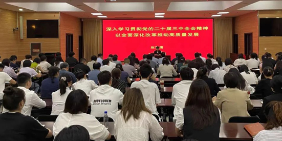 xc体育安全通道