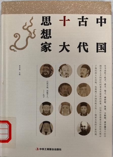 图片5
