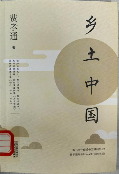图片7 图片7