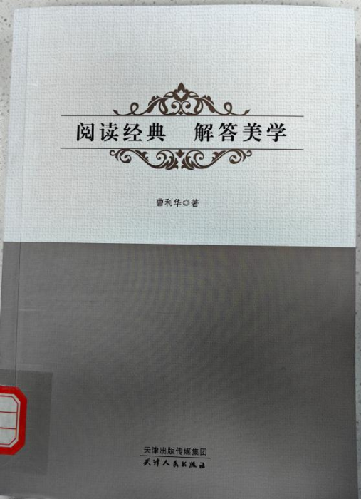 图片9 图片9
