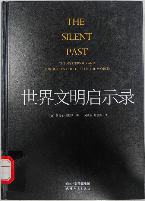 图片2 图片2