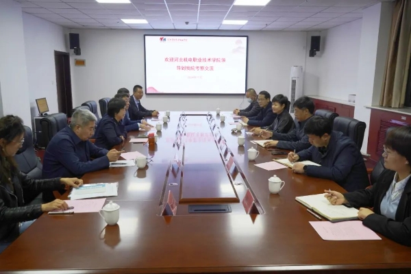 微信图片_20241111094028