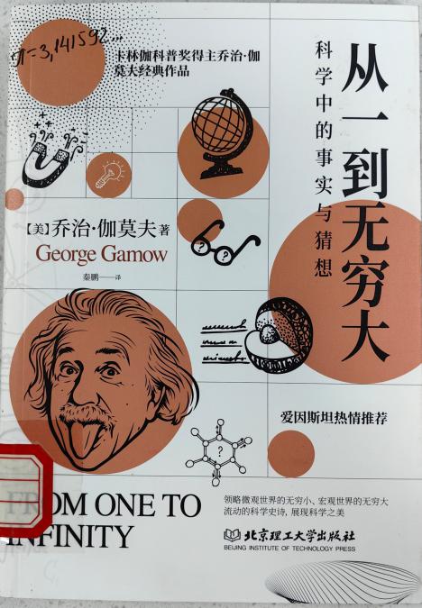 图片1 图片1