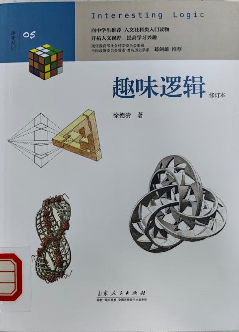 图片2 图片2