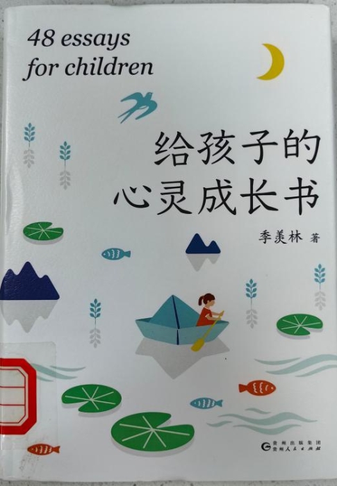 图片4