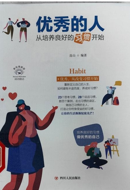 图片6