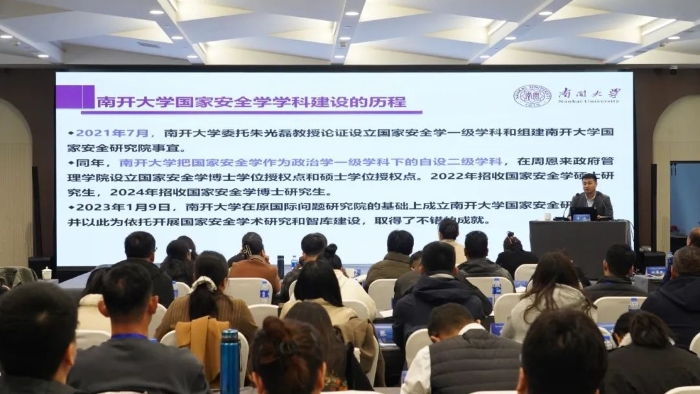 3-2.png 图片
