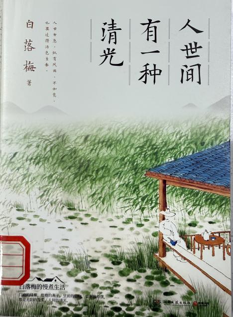 图片1 图片1