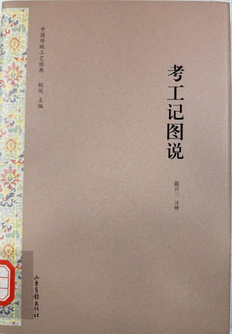 图片2 图片2