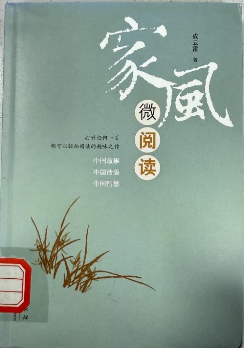 图片7