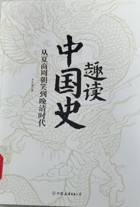 xc体育直播