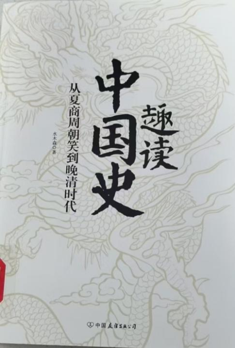 图片5