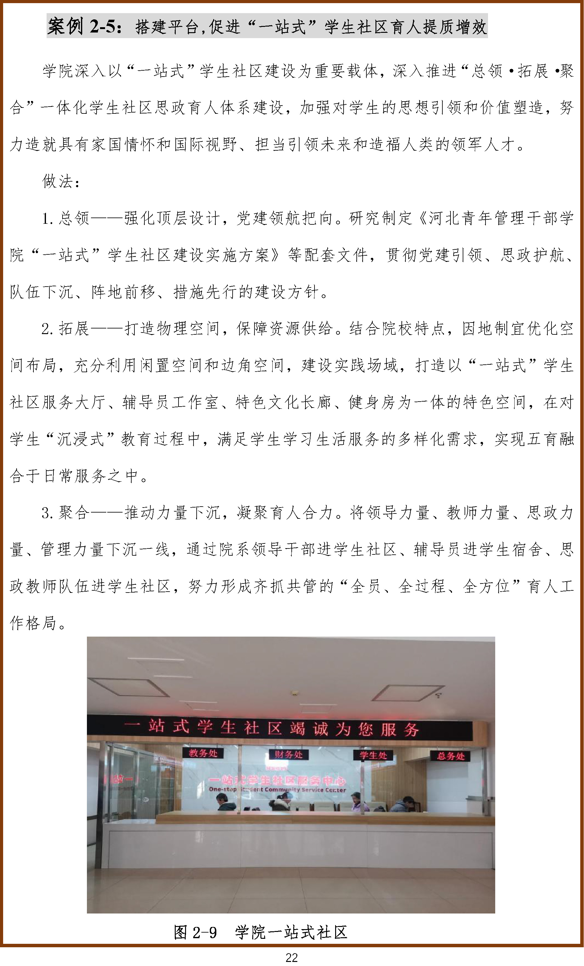 xc体育稳定线路图片