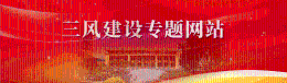 xc体育官方线路