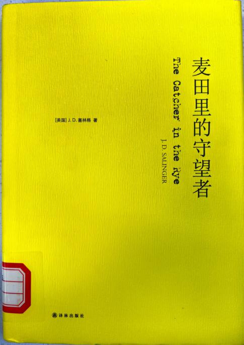 xc体育平台