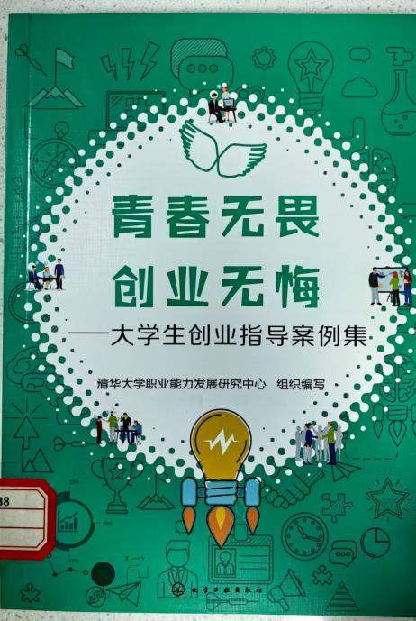 xc体育加速节点