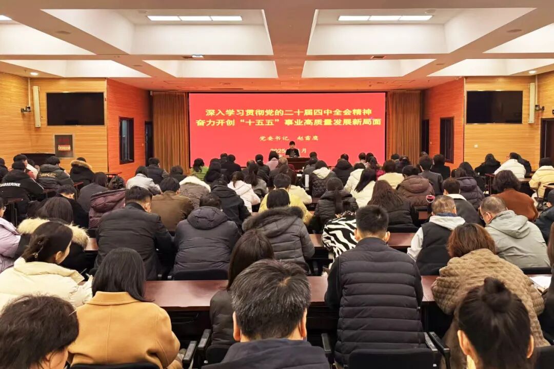 xc体育赛事快讯