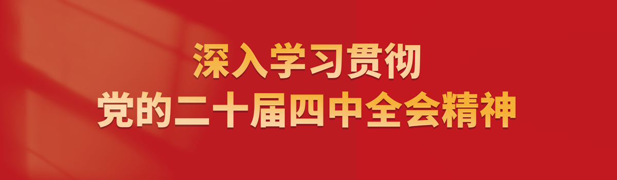 xc体育超级联赛