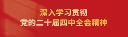xc体育稳定线路