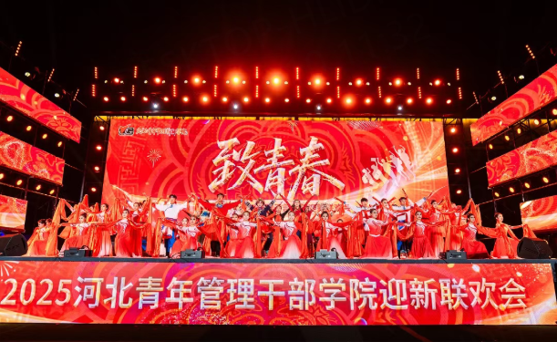 xc体育超级联赛图片