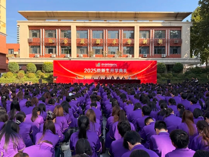 xc体育区整体.jpg