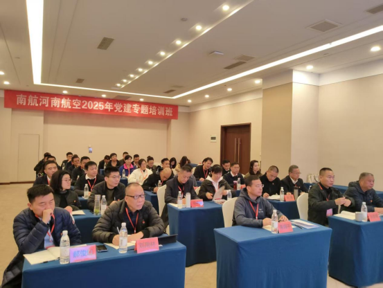 xc体育直播图片