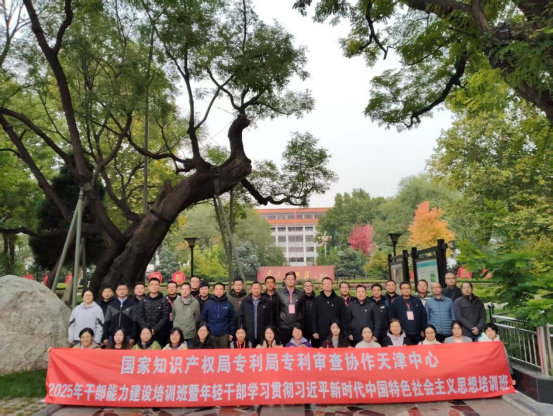 xc体育安全通道图片