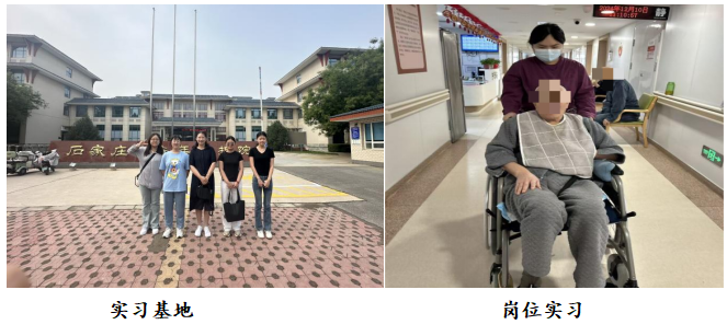 ScreenShot_2025-12-11_163242_940