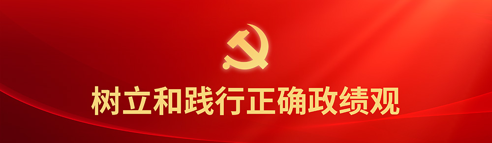 xc体育官方线路