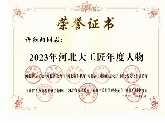 xc体育客户端图片
