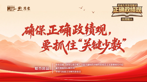 xc体育加速节点