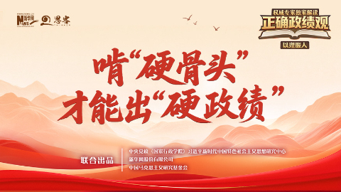 xc体育官方指定端