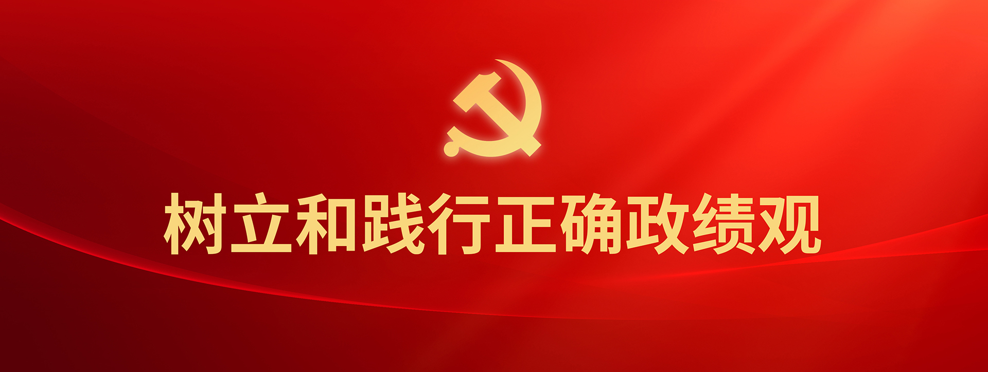 xc体育欧洲杯